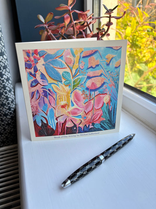 Break of Day Arising - blank greetings card